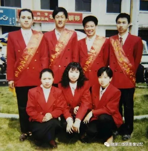 ファイル:Zhangjiakoufandiangonghui 12.jpg