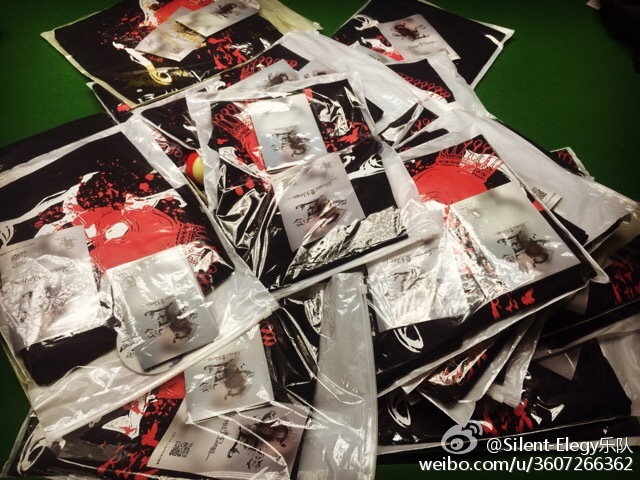 ファイル:Silentelegy iep1.jpg