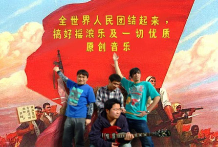 ファイル:Wannengbaba 11.jpg