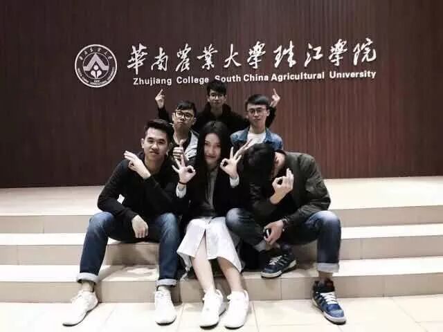 ファイル:Xiangjiaochuan 11.jpg