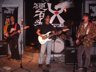 ファイル:Nanfangyinan 11.jpg