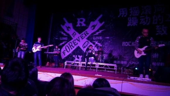 ファイル:Lirujinzhi 11.jpg