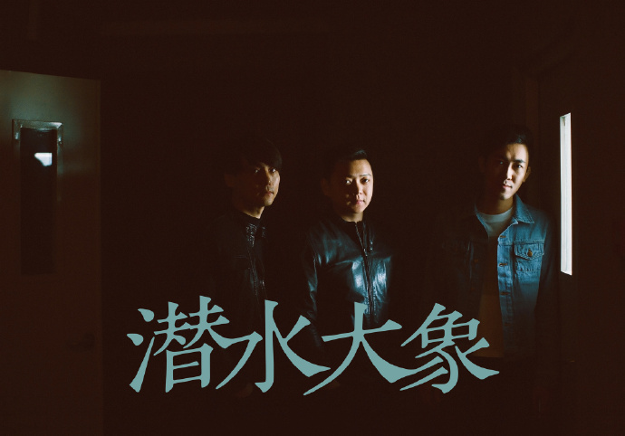 ファイル:Qianshuidaxiang 11.jpg