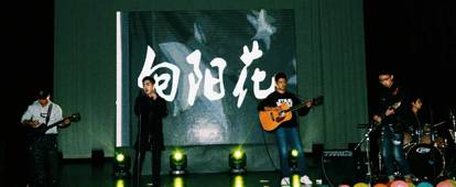 ファイル:Lamp(beijingshi) 11.jpg