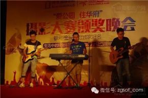 Bianyuan(zigongshi2) 11.jpg