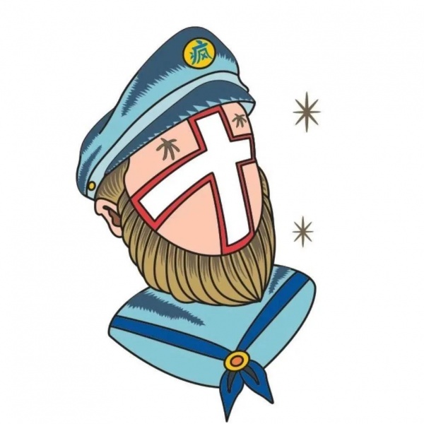 ファイル:Fangaofengren 11.jpg