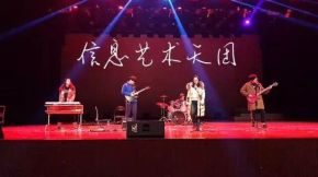 Beginning(nanjingshi) 11.jpg