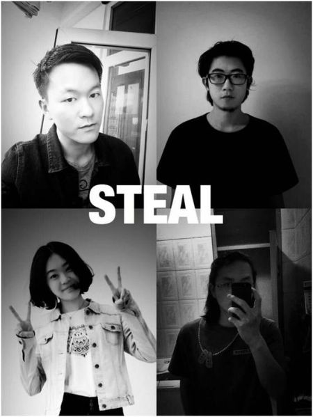 ファイル:Steal(beijingshi) 12.jpg