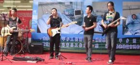 Mengxiangbianyuan 11.jpg