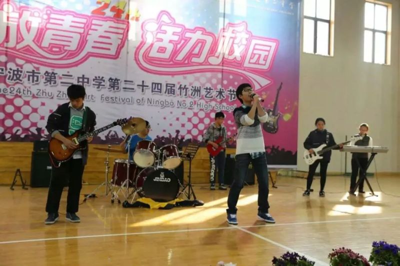 ファイル:Xunlusenlin 11.jpg