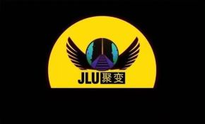 Jubian(changchunshi) 11.jpg