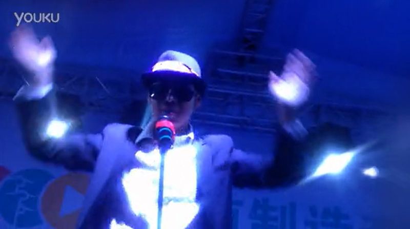 ファイル:Juzixingqiu 11.jpg