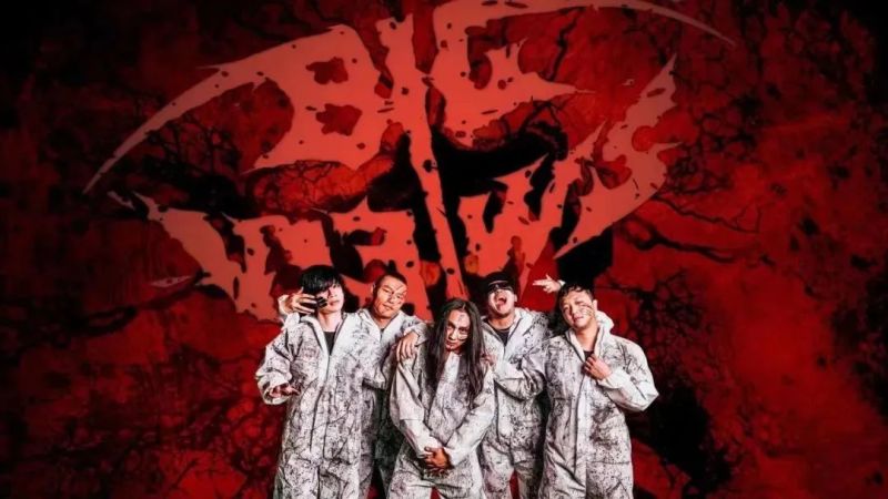 ファイル:Dayijian 12.jpg