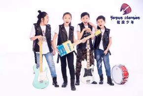 Yiranshaonian 11.jpg