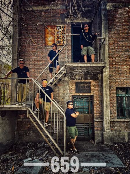 ファイル:659 11.jpg