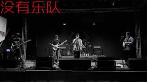 Meiyou(anshanshi) 12.jpg