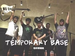 Linshigenjudi 11.jpg