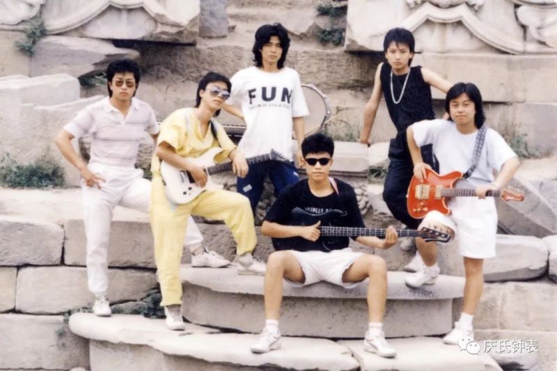 ファイル:Zhongguonanhai 14.jpg