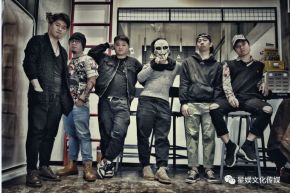 Xiaochuanqi(shaoguanshi) 11.jpg