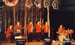 Zhangjiakoufandiangonghui 11.jpg