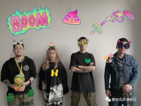 18cm(panzhihuashi) 11.jpg