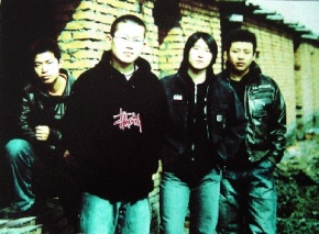 Shifang(suihuashi) 11.jpg