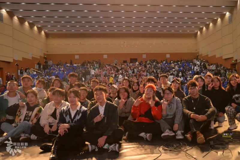 ファイル:Duobaanzhuyizhe 11.jpg