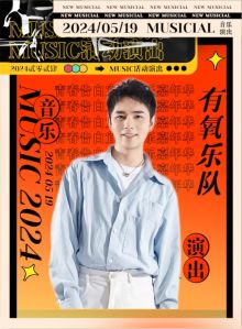 Youyang(yibinshi) 11.jpg