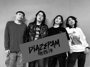 Dixipan(shenzhenshi) 11.jpg