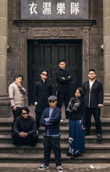 ファイル:Yishi 12.jpg