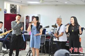 Huoyan(changchunshi) 11.jpg