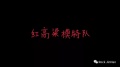 2020年2月25日 (火) 00:35時点における版のサムネイル