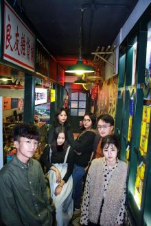 Mobiwusi(nanjingshi) 11.jpg