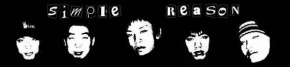 Simplereason 11.jpg