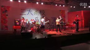 Spider(luzhoushi) 11.jpg