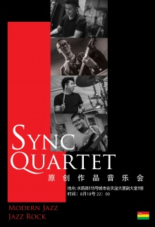 Syncquartet 11.jpg