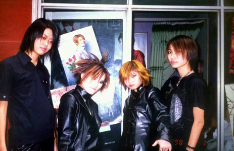 gray glay