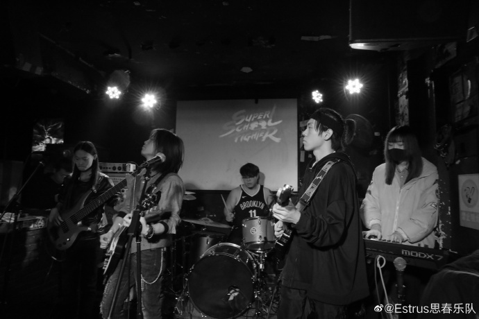 ファイル:Sichun 11.jpg