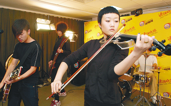 ファイル:Daodangui(2007nian) 14.jpg