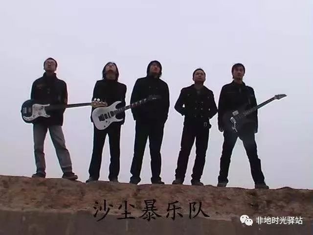 ファイル:Shachenbao(linxiashi) 11.jpg