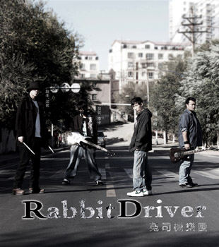 ファイル:Tusiji 11.jpg