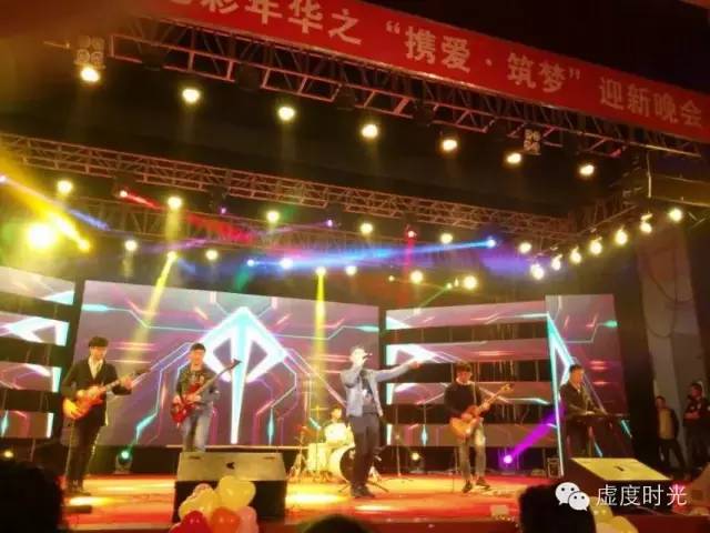 ファイル:Fangkongjingbao 11.jpg