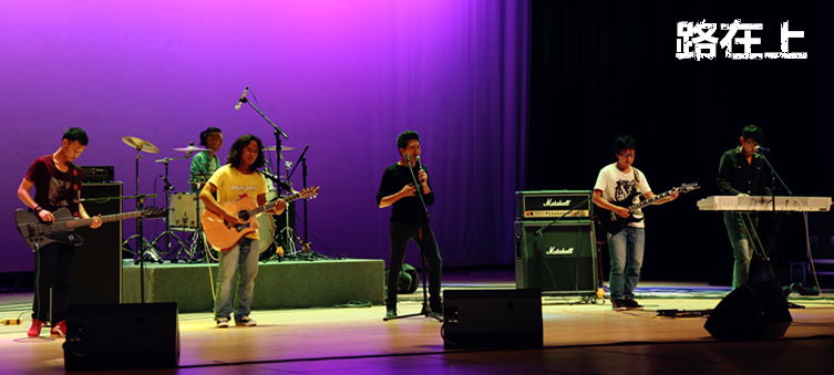 ファイル:Luzaishang(kunmingshi) 11.jpg