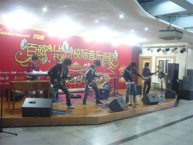 ファイル:Caomeikongjian 11.jpg