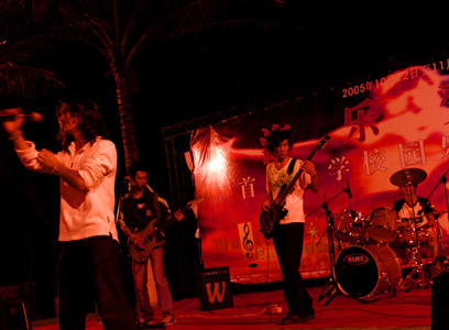 ファイル:Banmaxian(haikoushi) 11.jpg