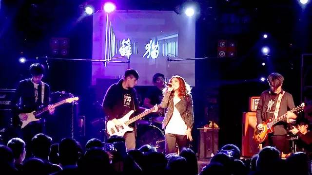 ファイル:Xuemao 11.jpg