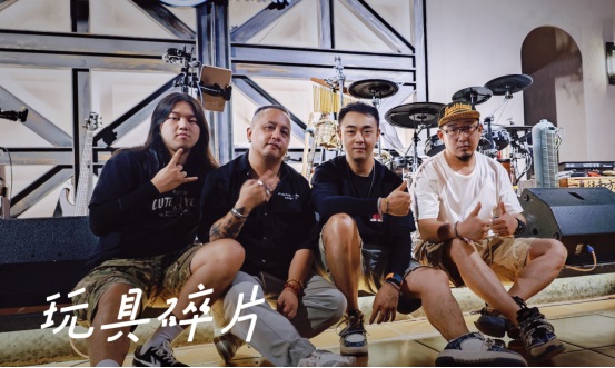 ファイル:Wanjusuipian 12.jpg