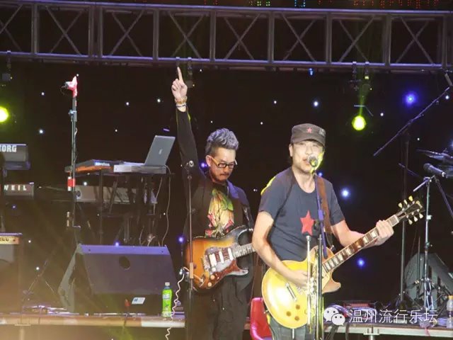 ファイル:V5(wenzhoushi) 11.jpg