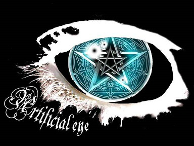 ファイル:Yiyan(guanzhoushi) 11.jpg