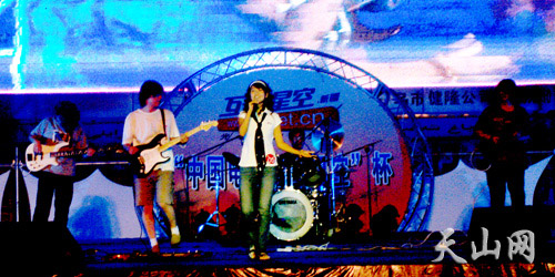 ファイル:God(wulumuqishi) 11.jpg